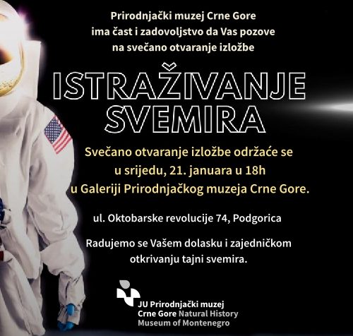 Svečano otvaranje nove izložbe “ISTRAŽIVANJE SVEMIRA”
