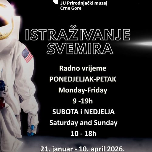 PRODUŽENO RADNO VRIJEME IZLOŽBENE GALERIJE